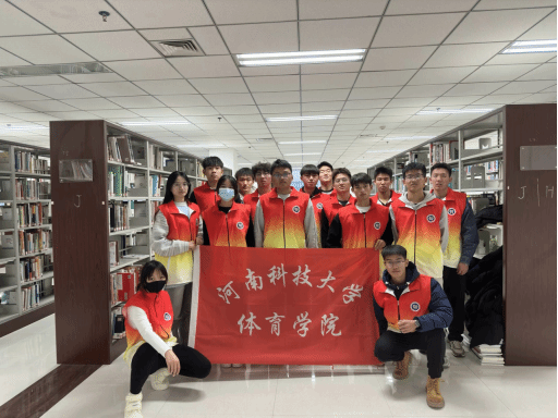 yl23455永利青协开展“书香满园 志愿同行”志愿活动